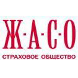 Страховая компания «ЖАСО» Страховая компания «ЖАСО»