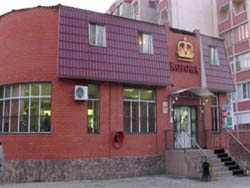 Гостиница «Корона» Гостиница «Корона»